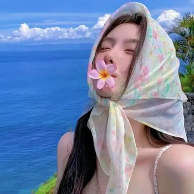 能不能留住你