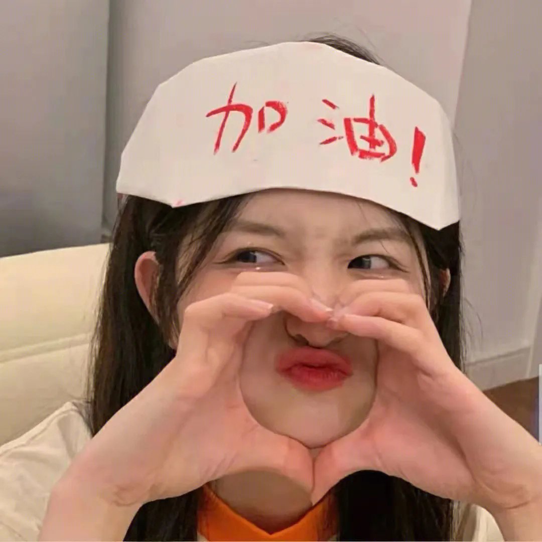 疯味英雄